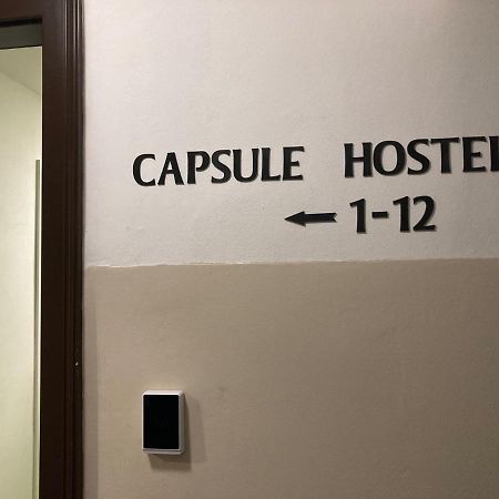 Capsule Hostel Zizkov Tower Πράγα Εξωτερικό φωτογραφία