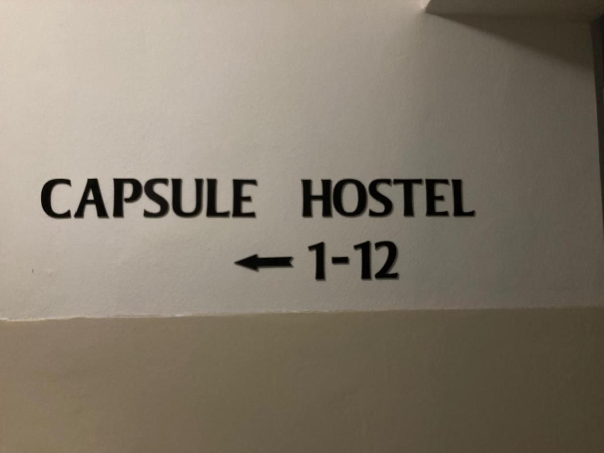 Capsule Hostel Zizkov Tower Πράγα Εξωτερικό φωτογραφία
