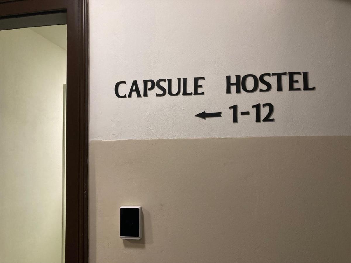 Capsule Hostel Zizkov Tower Πράγα Εξωτερικό φωτογραφία