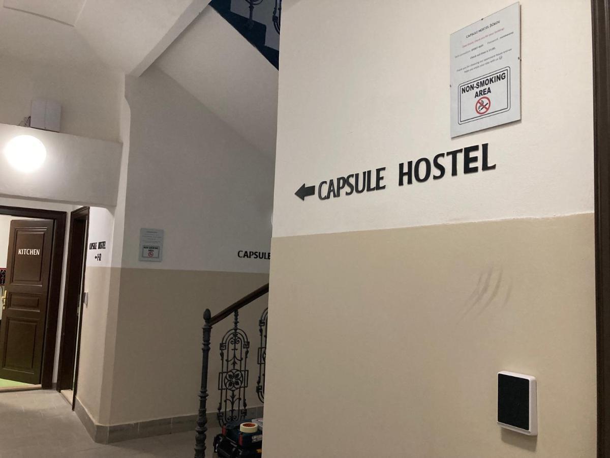 Capsule Hostel Zizkov Tower Πράγα Εξωτερικό φωτογραφία
